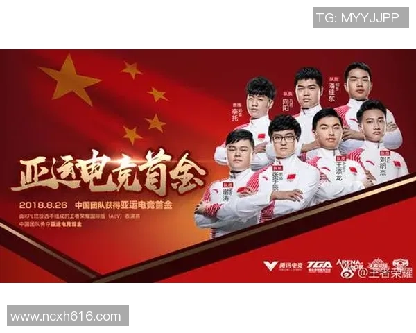 南京网球队奋勇拼搏亚运会特别报道见证突破与荣耀的历程 南京网球队奋勇拼搏亚运会特别报道见证突破与荣耀的历程