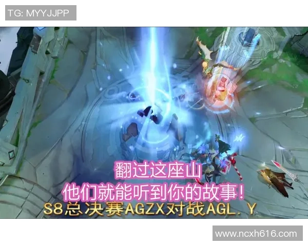 北京足球队崛起之路精英赛背后的奋斗与荣耀