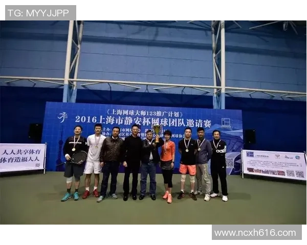 南京网球队个人能力引发热议球员表现与团队合作的辩论 南京网球队个人能力引发热议球员表现与团队合作的辩论