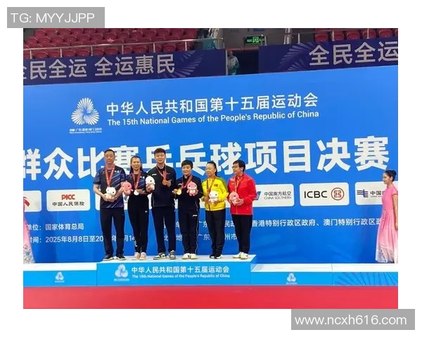 赛后分析：北京乒乓球队与广州乒乓球队状态对比与反思