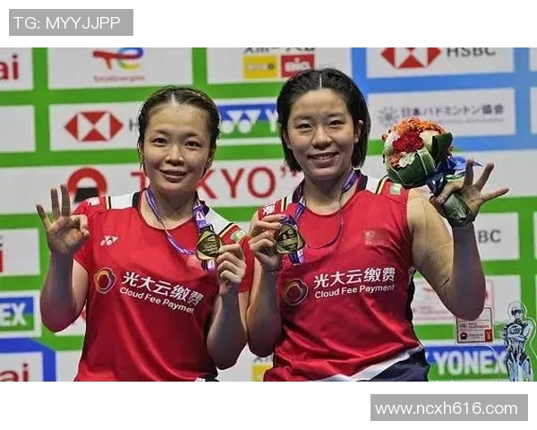 南京羽毛球队在欧锦赛中的心理素质分析与表现评估