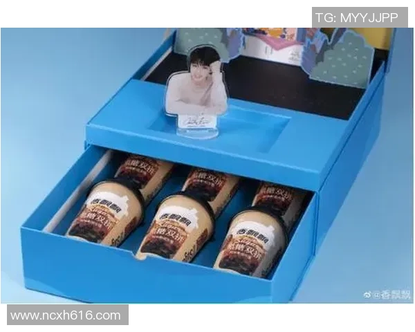 足球明星代言奶茶品牌背后的商业策略与市场影响分析 足球明星代言奶茶品牌背后的商业策略与市场影响分析