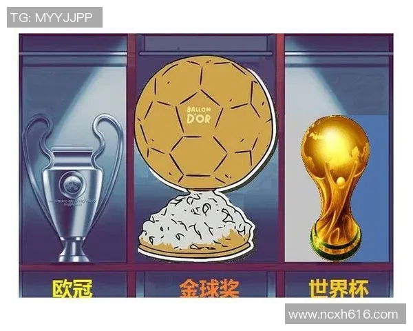 重庆足球队技术表现分析与大满贯点评的深度解读