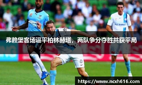 平博官网