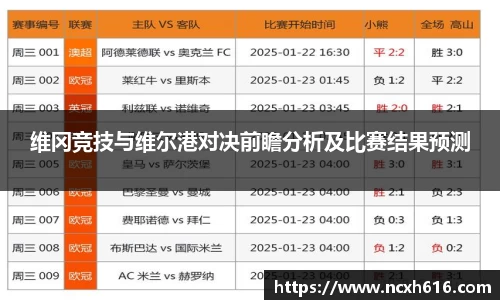 平博官网