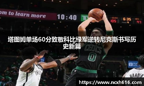 平博官网