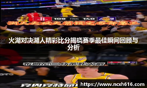 平博pinnacle体育平台