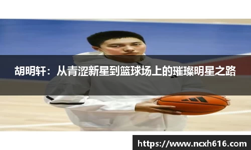 平博官网