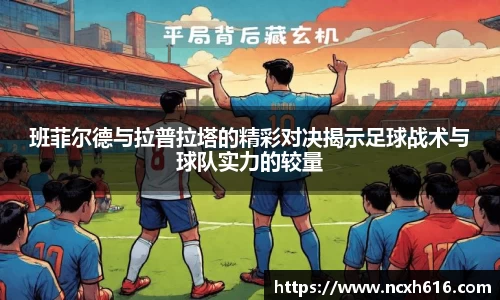 平博官网