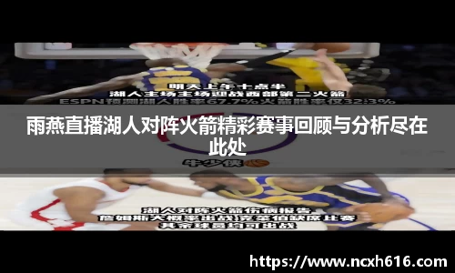 平博官网