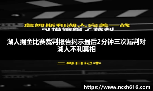 平博官网