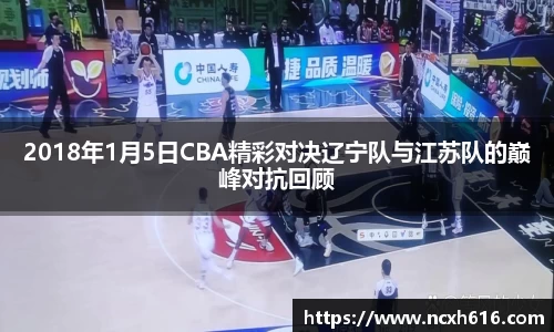 平博官网
