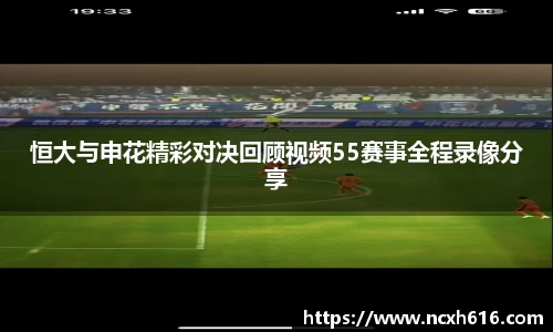 平博官网