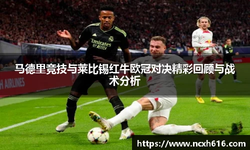 平博pinnacle体育平台