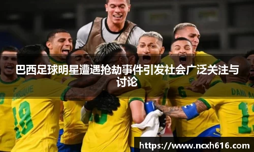 平博官网