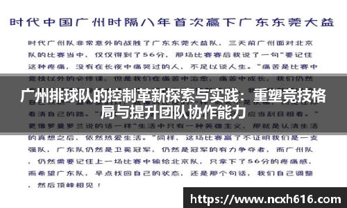 平博pinnacle体育平台