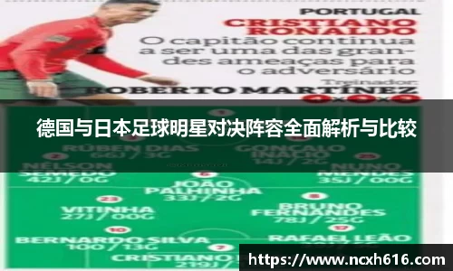 平博pinnacle体育平台