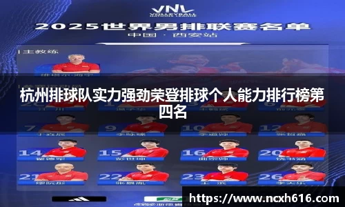 平博pinnacle体育平台