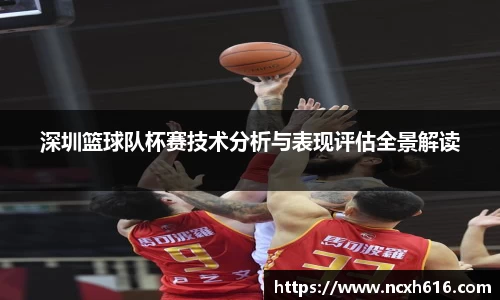 平博pinnacle体育平台