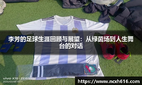 平博pinnacle体育平台